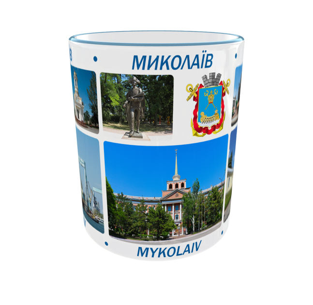 Сувенірна керамічна чашка з гербом та видами міста Миколаїв 330 мл | Серія «Міста України» (блакитна ручка) - Фото 3 Сувенірна керамічна чашка з гербом та видами міста Миколаїв 330 мл | Серія «Міста України» (блакитна ручка) - зображення 3