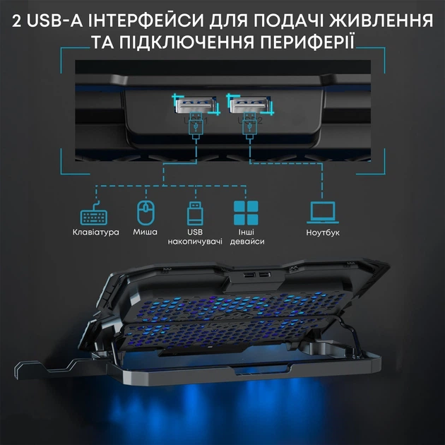 Подставка для ноутбука GamePro CP560 [140371] - изображение 8
