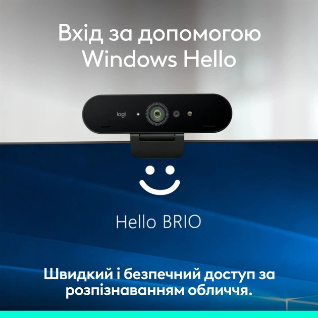Веб-камера Logitech Brio 4K Graphite (960-001718/960-001746/960-001419) [139713] - изображение 7