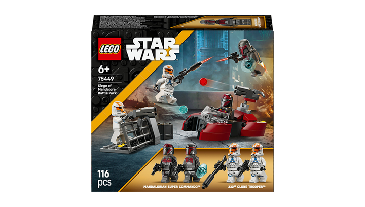 Конструктор Lego Боевой Комплект «Осада Мандалора» Star Wars 75449 - изображение 2