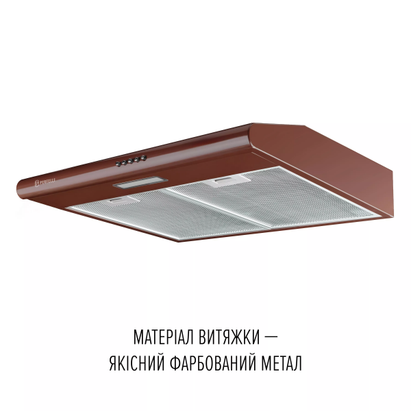 Вытяжка perfelli clio 5dm marrone - изображение 3