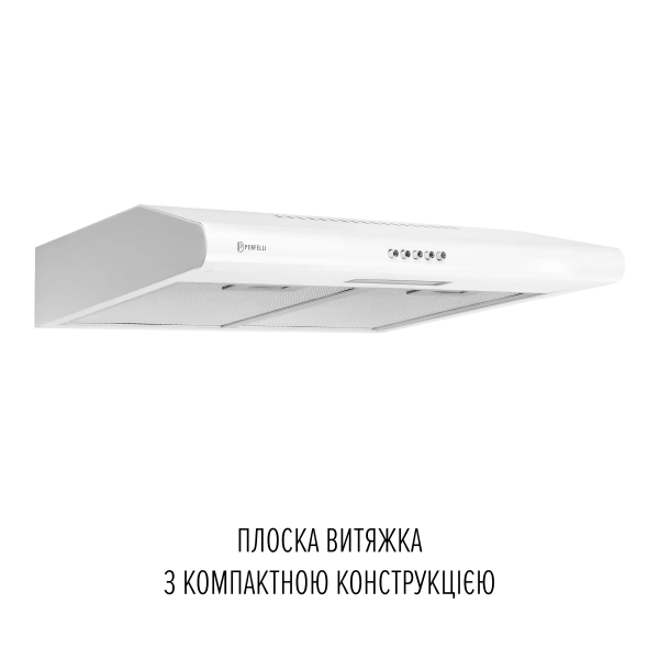 Вытяжка perfelli clio 5dm bianco - изображение 2