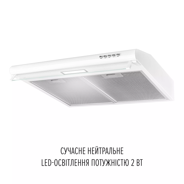Вытяжка perfelli pl 6244 w led - изображение 4
