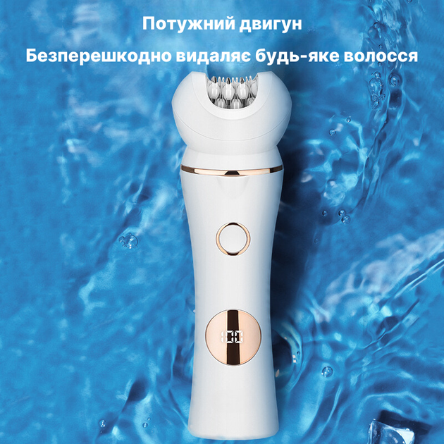 Эпилятор 5 в 1 Weizer BeautyFlex Pro (WZR-8728) - изображение 4