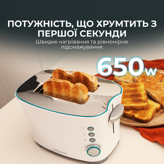 Тостер Cecotec Toast&Taste Double W - изображение 2