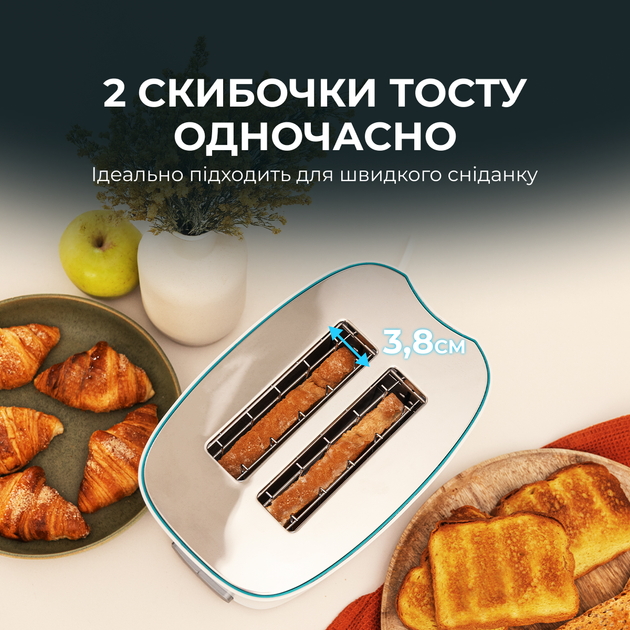 Тостер Cecotec Toast&Taste Double W - изображение 4