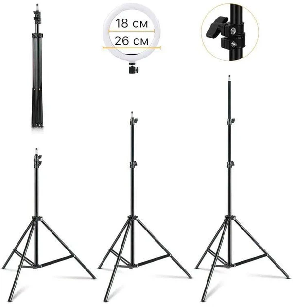 Кільцева світлодіодна лампа LOW TLL04 USB 26 см + штатив 2 м + тримач для телефону - Фото 5 Кільцева світлодіодна лампа LOW TLL04 USB 26 см + штатив 2 м + тримач для телефону - зображення 5