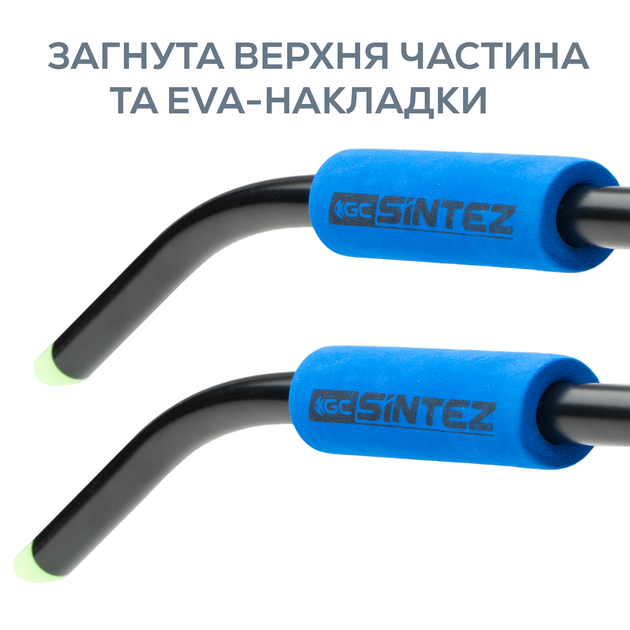 Кілочки маркерні GC Sintez Measuring Sticks with Drill 90см - Фото 2 Кілочки маркерні GC Sintez Measuring Sticks with Drill 90см - зображення 2