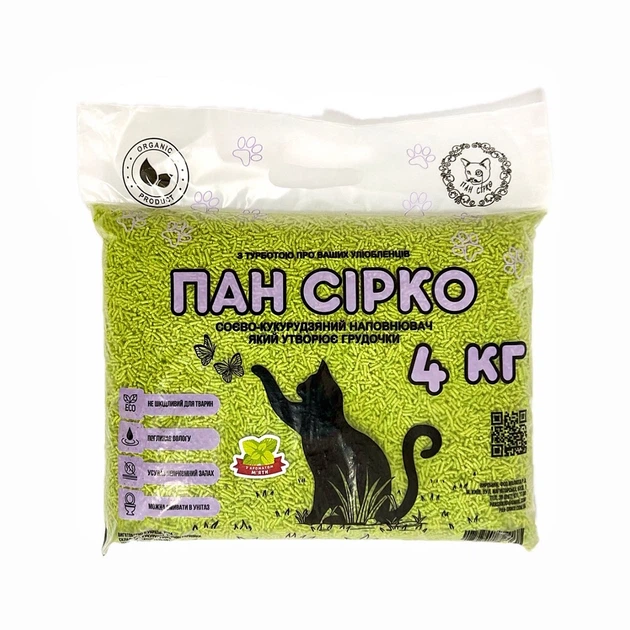 Наполнитель в кошачий лоток (туалет) соево-кукурузный Пан Сірко 4 кг - мята - изображение 2