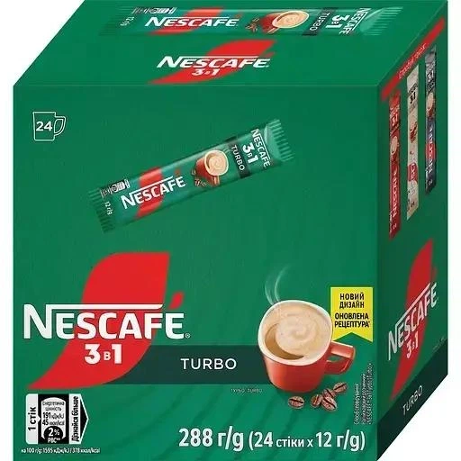 Кава Nescafe 3в1 Turbo 24 стіки - Фото 1 Кава Nescafe 3в1 Turbo 24 стіки - зображення 1