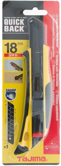 Ніж із сегментним лезом Tajima DFC569B/BK1 22.8 см (4975364113122) - зображення 5