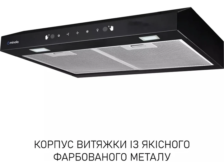 Витяжка Minola HPLS 512 BL - изображение 3