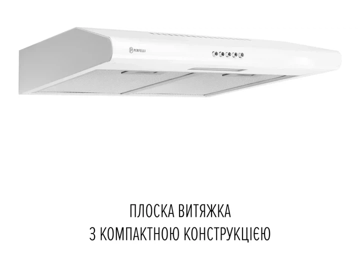 Витяжка Perfelli CLIO 6DM BIANCO - изображение 2