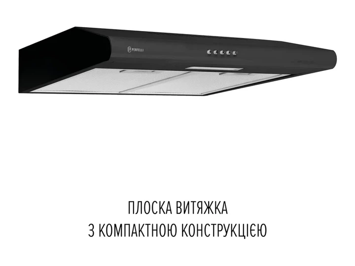 Витяжка Perfelli CLIO 6DM NERO - изображение 2