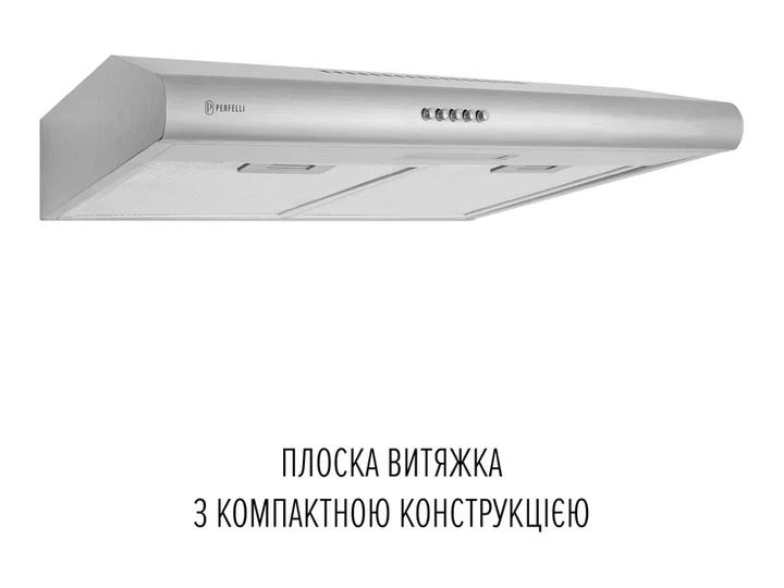 Витяжка Perfelli CLIO 6DM INOX - Фото 2 Витяжка Perfelli CLIO 6DM INOX - изображение 2
