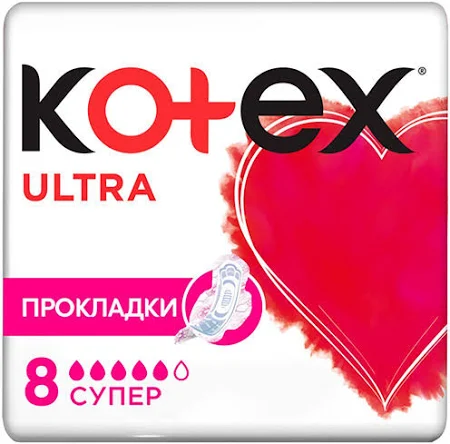 Гигиенические прокладки Kotex Ultra Dry Super, 8 шт. — Максимальная защита и сухость в «эти» дни - Фото 4 Гигиенические прокладки Kotex Ultra Dry Super, 8 шт. — Максимальная защита и сухость в «эти» дни - изображение 4