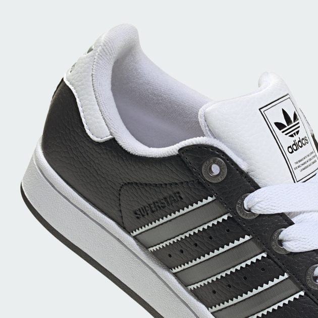 Подростковые кеды для мальчика Adidas Superstar II J JQ0314 38 Core Black (4068801011058) - Фото 8 Подростковые кеды для мальчика Adidas Superstar II J JQ0314 38 Core Black (4068801011058) - изображение 8