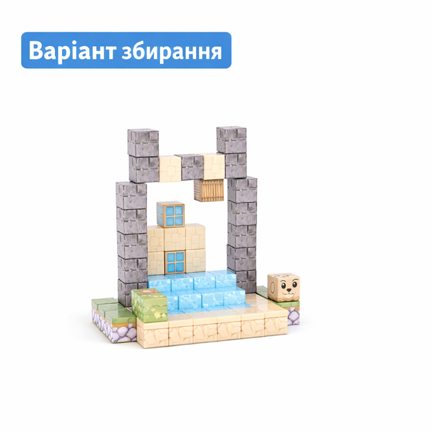 Магнитный конструктор Minecraft Водопад и дом в лесу, 100 деталей, майнкрафт для детей от 3 лет - изображение 2