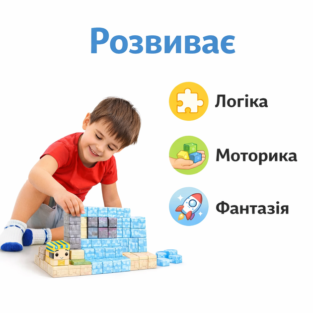 Магнитный конструктор Minecraft Водопад и дом в лесу, 100 деталей, майнкрафт для детей от 3 лет - изображение 4