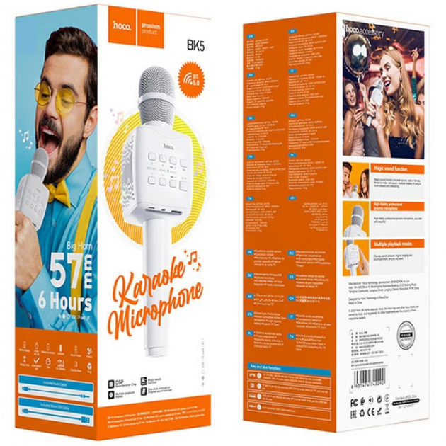 Мікрофон із караоке Караоке-мікрофон акумуляторний HOCO BK5 Cantando Bluetooth AUX 1200 мАг 5 Вт Білий - зображення 7