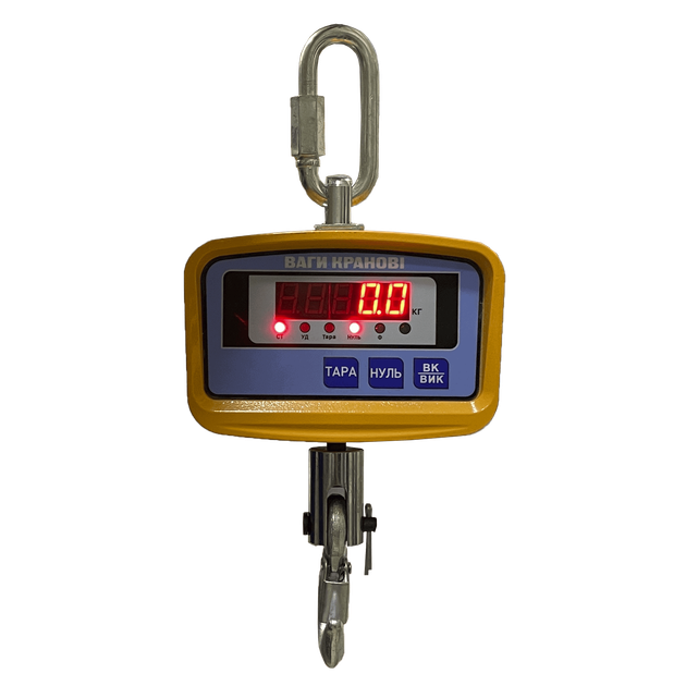 Крановые весы Dneproves ВКД-0.3т-EXZA до 300 кг - Фото 1 Крановые весы Dneproves ВКД-0.3т-EXZA до 300 кг - изображение 1