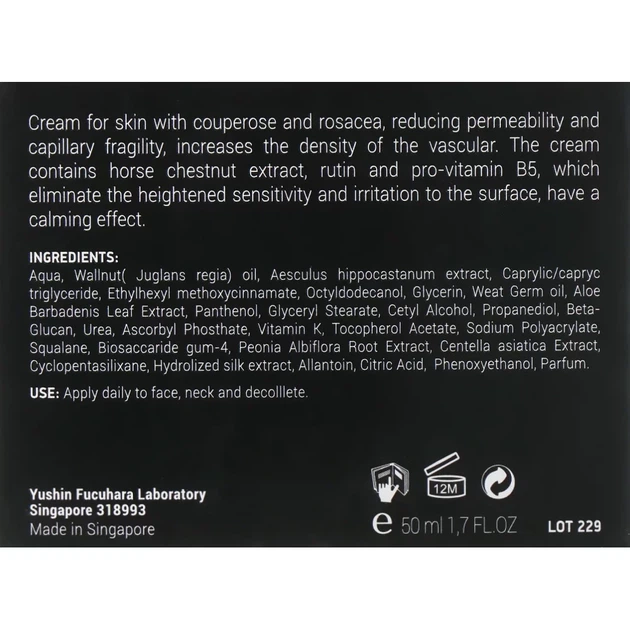 Регенеруючий крем-флюїд SPF15 - Demax Anti-Couperose Regenerating Recovery Cream SPF15 - 50ml - Фото 4 Регенеруючий крем-флюїд SPF15 - Demax Anti-Couperose Regenerating Recovery Cream SPF15 - 50ml - зображення 4