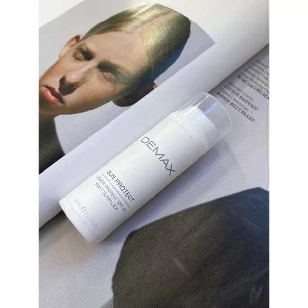 Інтенсивний денний зволожувач SPF 50 - Demax Protect Defense Cream SPF 50 100 мл - Фото 2 Інтенсивний денний зволожувач SPF 50 - Demax Protect Defense Cream SPF 50 100 мл - зображення 2