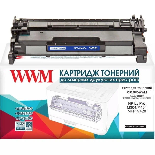 Картридж WWM HP LJ Pro M304/M404/MFP M428 CF259X Black 10K (CF259X-WWM) - Фото 1 Картридж WWM HP LJ Pro M304/M404/MFP M428 CF259X Black 10K (CF259X-WWM) - изображение 1