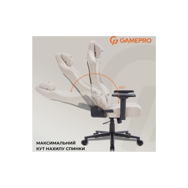 Кресло игровое GamePro FGC750G Size L Fabric Beige (FGC750G) - Фото 9 Кресло игровое GamePro FGC750G Size L Fabric Beige (FGC750G) - изображение 9