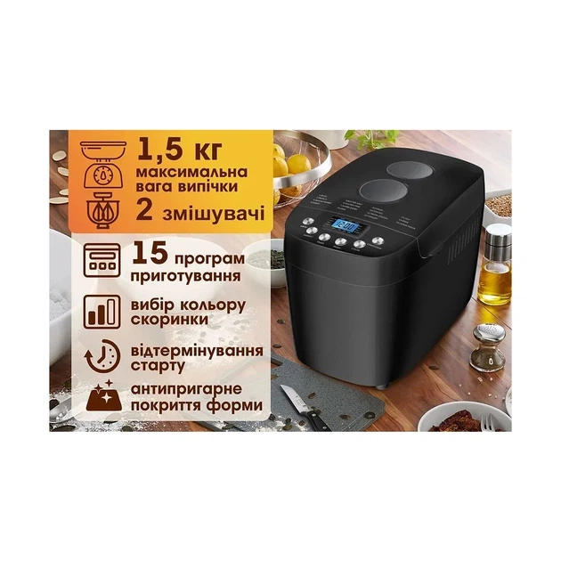 Хлебопечка PRIME Technics PBM 1528 B - изображение 8