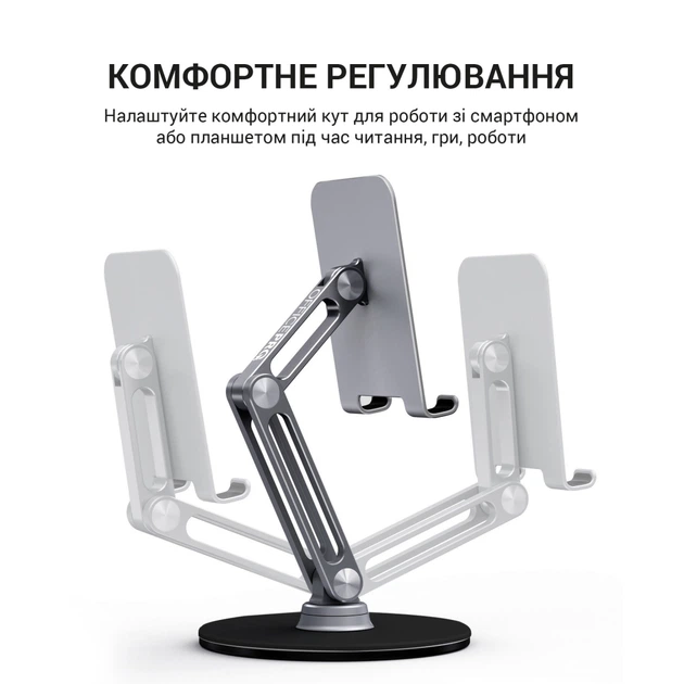 Подставка для планшета OfficePro MS580G - Фото 5 Подставка для планшета OfficePro MS580G - изображение 5
