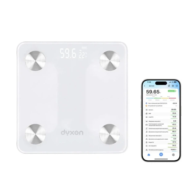 Весы напольные DYXON MEGASCALES 200 White (DXNVGMGSCLS200W) - изображение 2