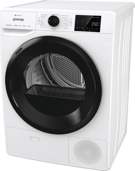 Сушильна машина Gorenje DPNE83GNLWIFI/UA - зображення 4