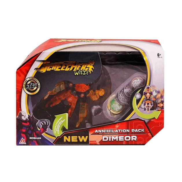 Машинка-трансформер SCREECHERS WILD! S2 L3 - ДІМІО - Фото 6 Машинка-трансформер SCREECHERS WILD! S2 L3 - ДІМІО - изображение 6