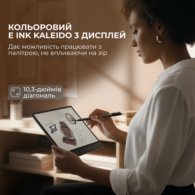 Электронная книга Boox Note Air 5 C Black (BOOX_NoteAir5C) – фото