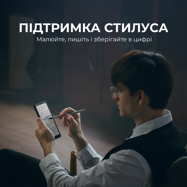 Електронна книга BOOX Palma 2 Pro Black - Фото 5 Електронна книга BOOX Palma 2 Pro Black - зображення 5