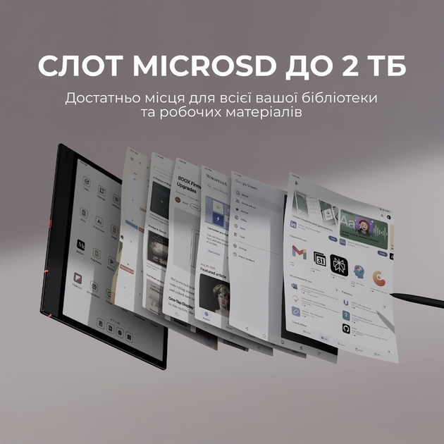 Электронная книга Boox Note Air 5 C Black (BOOX_NoteAir5C) – фото
