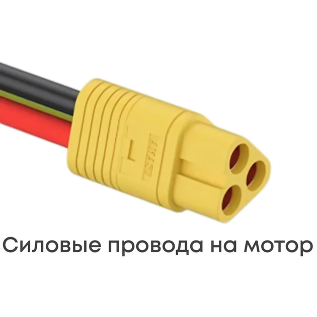 Контроллер для электровелосипеда Kunteng 48V 1000W 30A - Фото 6 Контроллер для электровелосипеда Kunteng 48V 1000W 30A - изображение 6