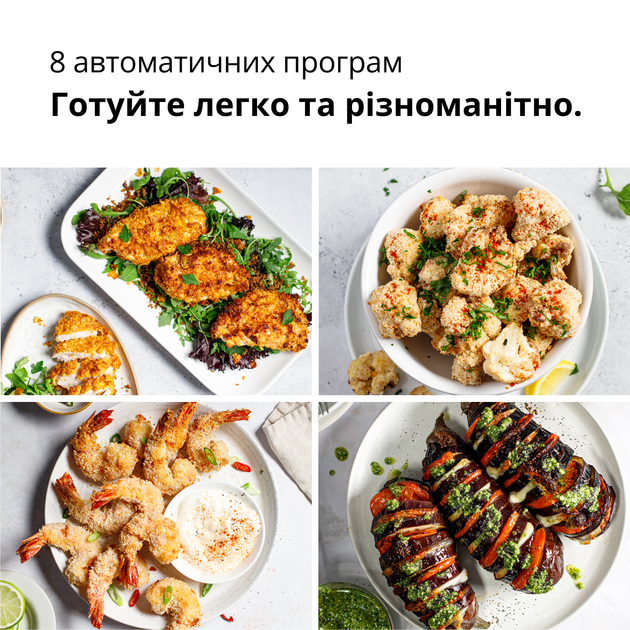 Мультипечь Braun MultiFry 5 HF5034IBK - Фото 3 Мультипечь Braun MultiFry 5 HF5034IBK - изображение 3