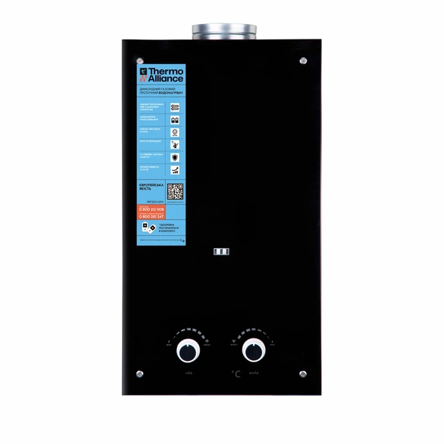 Колонка газова димохідна Thermo Alliance JSD20-10GD 10 л панель скляна Black - Фото 1 Колонка газова димохідна Thermo Alliance JSD20-10GD 10 л панель скляна Black - зображення 1