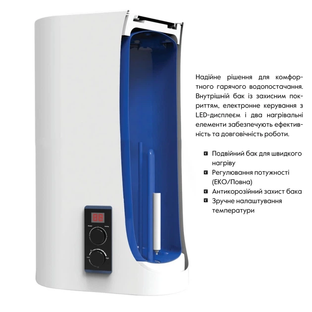 Водонагреватель электрический Thermo Alliance 30 л плоский вертикальный, сухой ТЭН 2 кВт (0,8+1,2) DT30V20G(PD)-D/2 - Фото 4 Водонагреватель электрический Thermo Alliance 30 л плоский вертикальный, сухой ТЭН 2 кВт (0,8+1,2) DT30V20G(PD)-D/2 - изображение 4