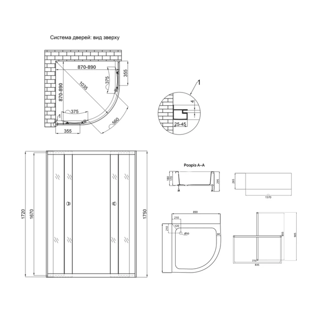 Lidz Latwa SC90x90.SAT.MID.FR Душевая кабина полукруглая, стекло Frost 4 мм + Lidz Душевой поддон KAPIELKA ST90x90x26, с панелью - изображение 2