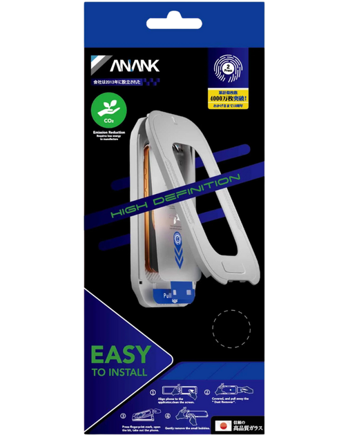 Защитное стекло Anank 2.5D HD 5X Усиленное (1 шт.) / 2.5D HD Прозрачное (1 шт.) с установочной коробкой для iPhone 17 - Фото 1 Защитное стекло Anank 2.5D HD 5X Усиленное (1 шт.) / 2.5D HD Прозрачное (1 шт.) с установочной коробкой для iPhone 17 - изображение 1