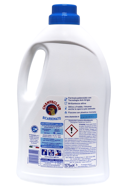 Рідкий засіб для прання універсальний CHANTECLAIR lav lv 35 ml 1575 BICarbon - изображение 2