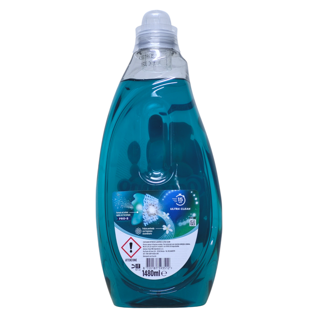 Рідкий засіб для прання COCCOLINO lav.liq.ultra clean lv37 - изображение 2