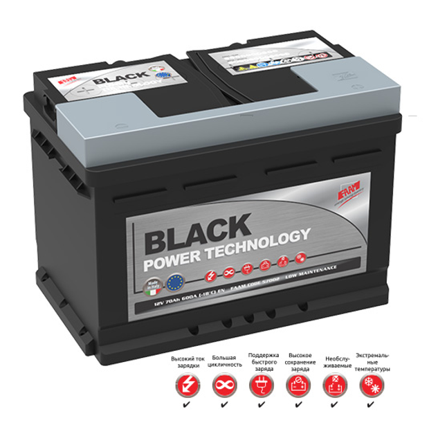 Аккумулятор автомобильный FAAM Black Power 60 Ач 480А (56002) - изображение 1