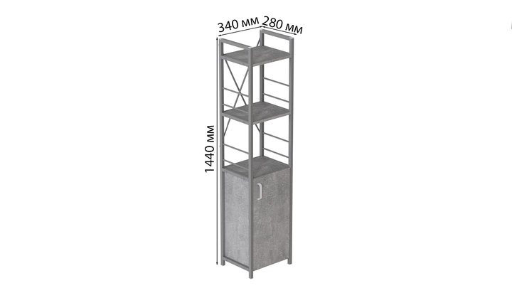Этажерка 3/34 Ferrum-decor Серии Конект с тумбой 144x34x28 Серый ДСП Бетон (FD1020) - изображение 2
