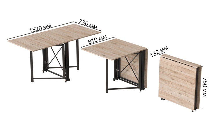 Стіл-книга трансформер Оріон 2 Ferrum-decor 750x1520x730 Чорний метал ДСП Дуб Сан-Марино 16 мм (ORI202) - зображення 2