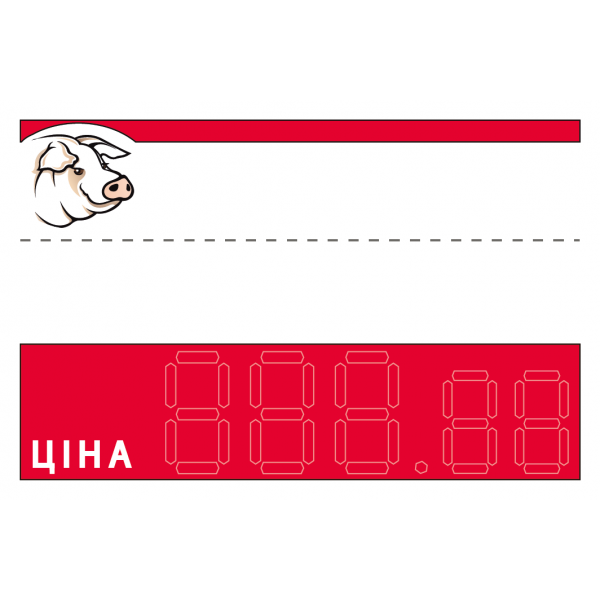 Ценник ламинированный ECOTAG Свинка 95х65 мм (25шт/уп) (0647) - изображение 2
