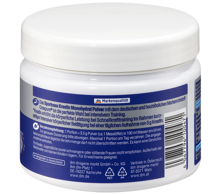 Креатин Sportness Creatine Monohydrate Powder 250 г - изображение 4